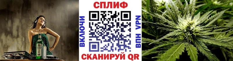 Купить Бошки Шишки  Меф мяу мяу  Староминская