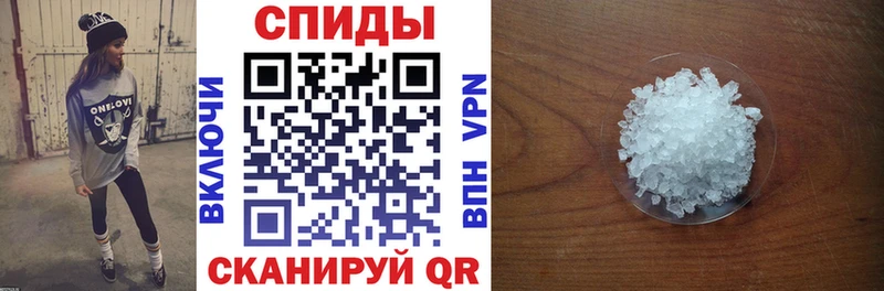 АМФ VHQ  Купить  Староминская 