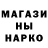 Амфетамин Premium Luk TS