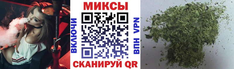 Купить  Староминская  БУТИРАТ BDO 