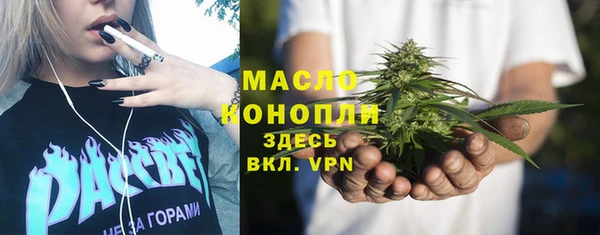 гидропоника Алексеевка