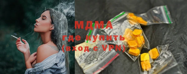 apvp Алзамай