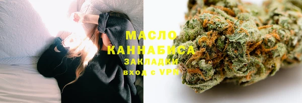 гидропоника Алексеевка