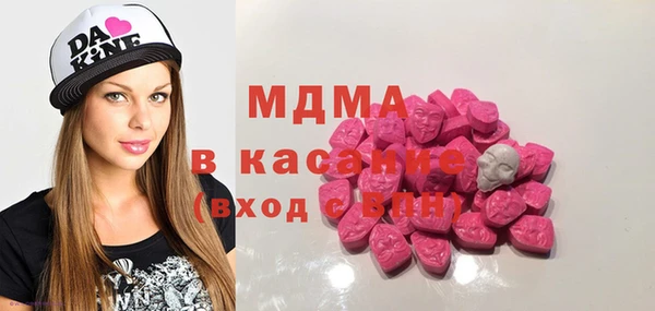 гидропоника Алексеевка