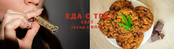гидропоника Алексеевка