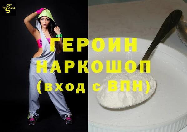 apvp Алзамай