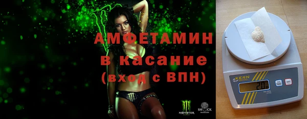 apvp Алзамай