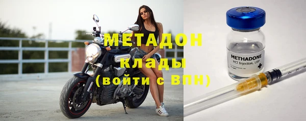 не бодяженный Алексин