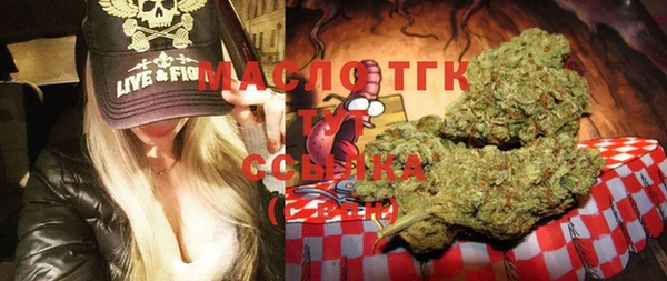 гидропоника Алексеевка