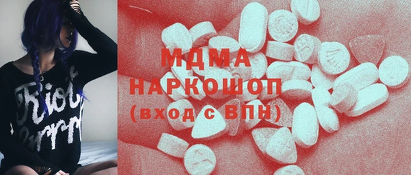 apvp Алзамай