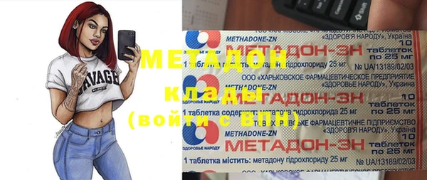 не бодяженный Алексин