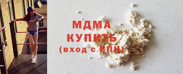 не бодяженный Алексин
