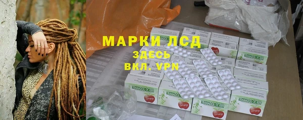 не бодяженный Алексин